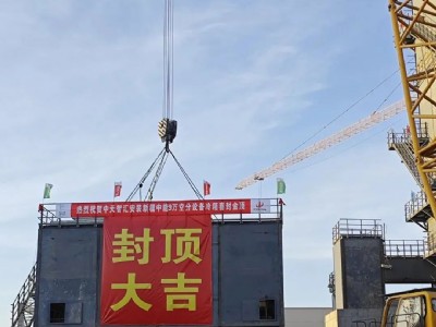 香港35图库图大全